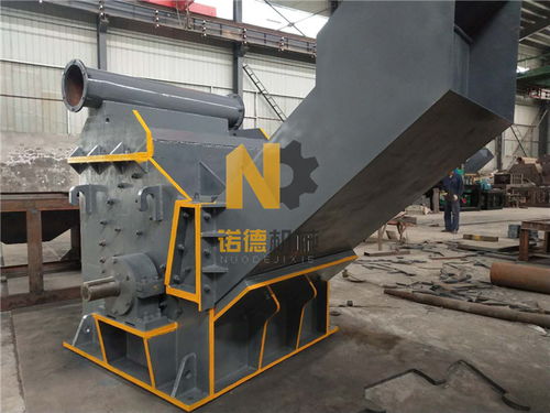喀什地区带铁废铝粉碎机多少钱满足废品回收加工厂的需求 诺德机械